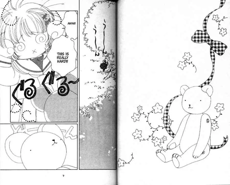 Card Captor Sakura Chapter 30 2